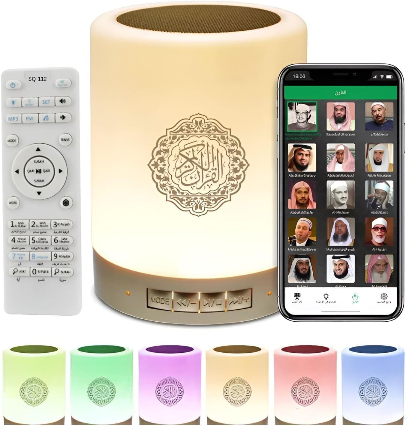Smart Quran Bluetooth Speaker with Azan Clock