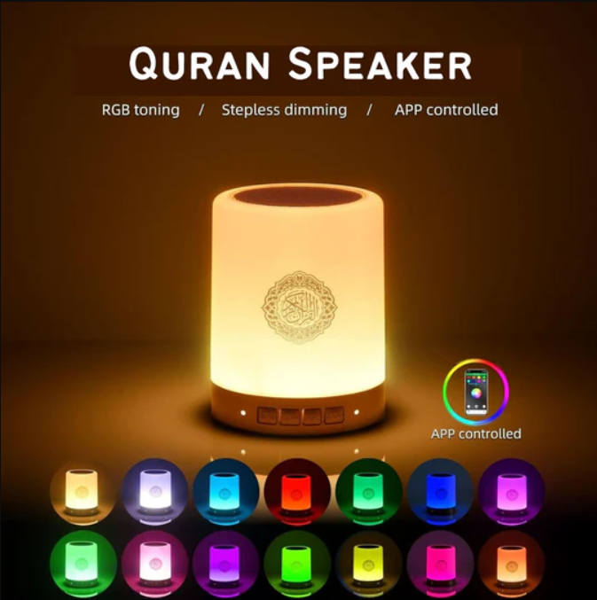Smart Quran Bluetooth Speaker with Azan Clock