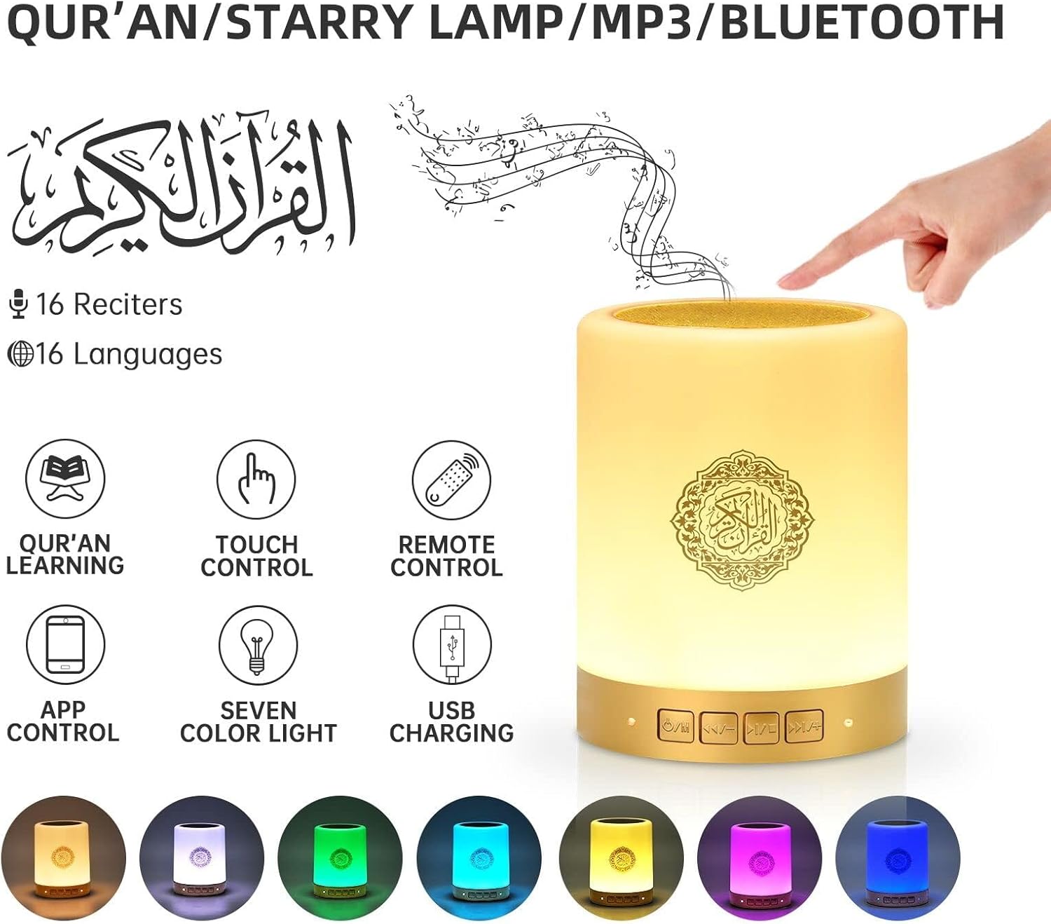 Smart Quran Bluetooth Speaker with Azan Clock