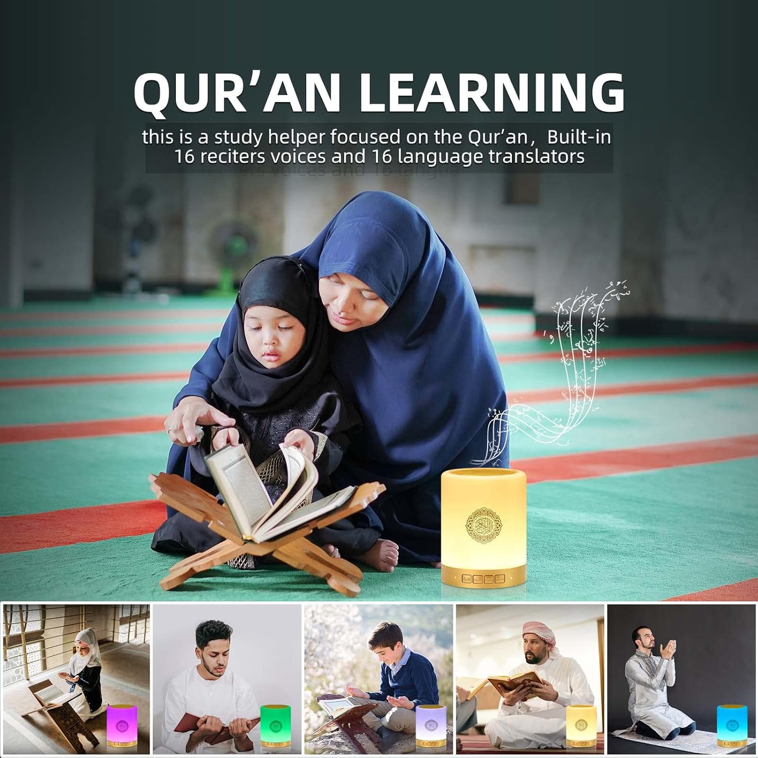 Smart Quran Bluetooth Speaker with Azan Clock