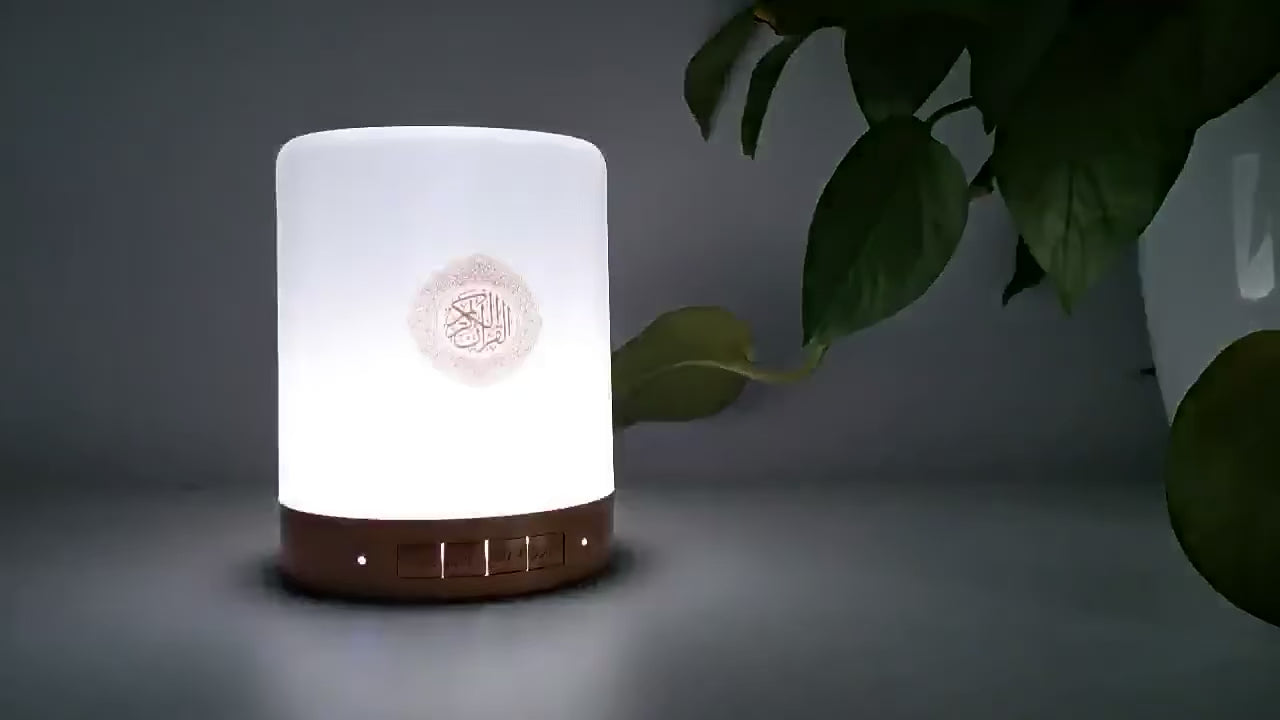 Smart Quran Bluetooth Speaker with Azan Clock